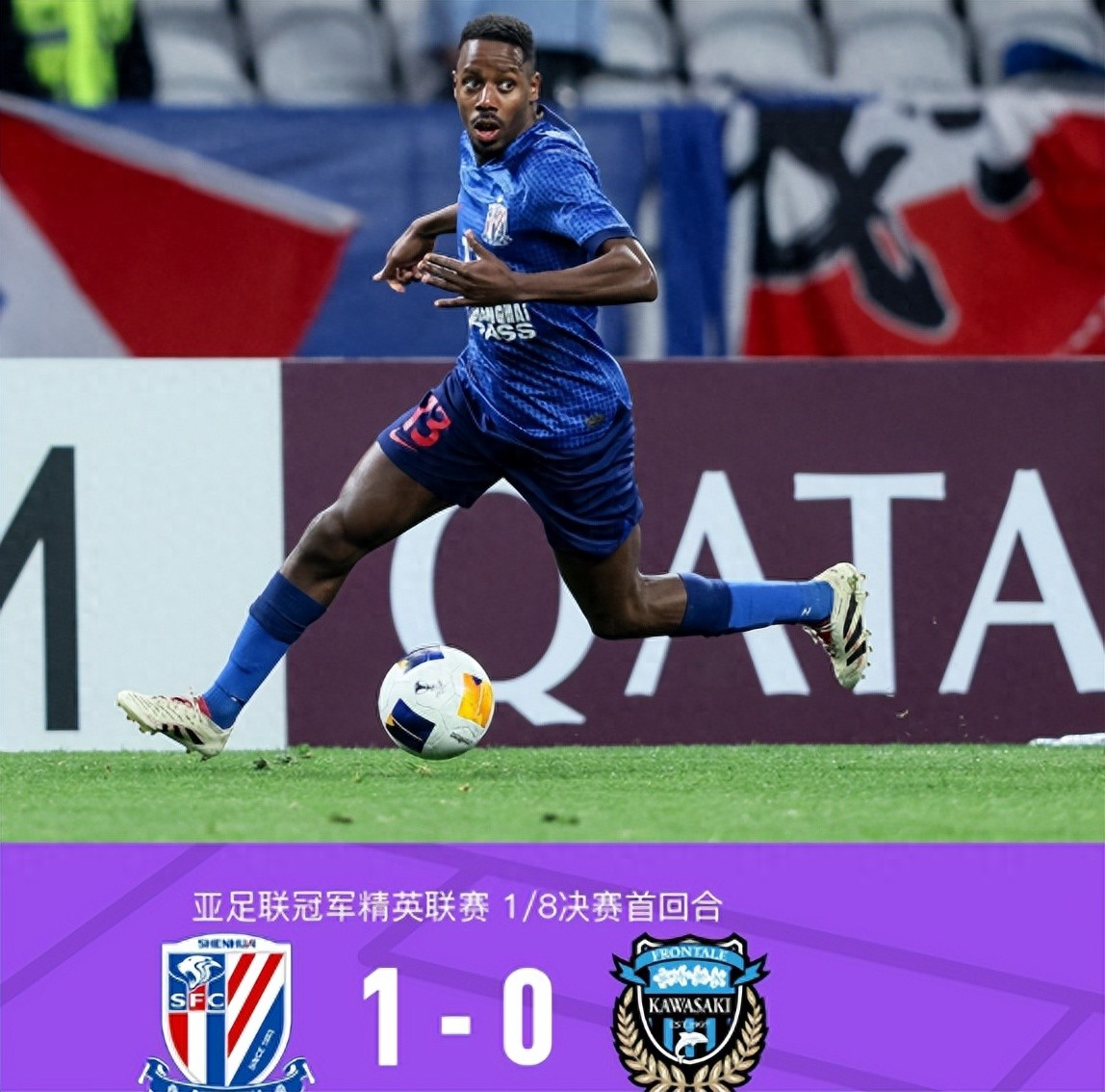 关于冲刺阶段突围战来临，上海申花围绕意大利杯复出首秀，目标明确，资深球员宣示担当的信息